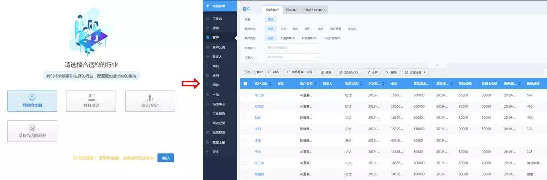 微信图片_20190108173229.jpg