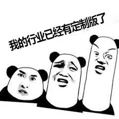微信图片_20190108173251.jpg