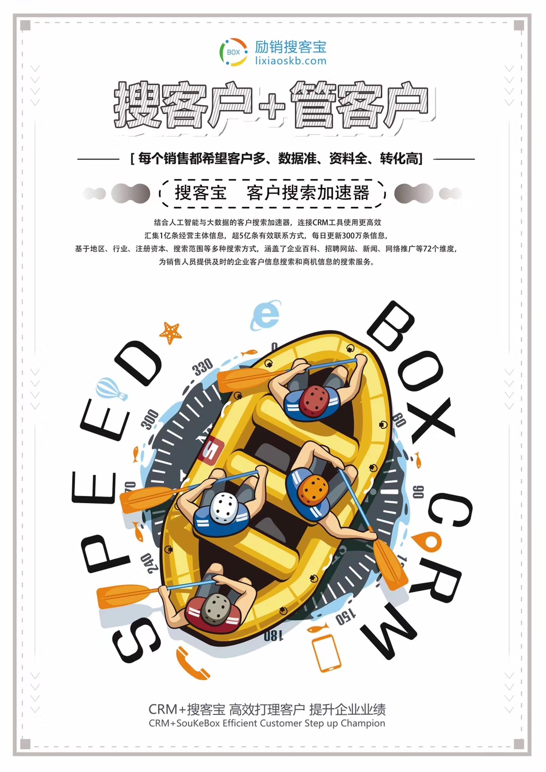 微信图片_20181119193930.jpg