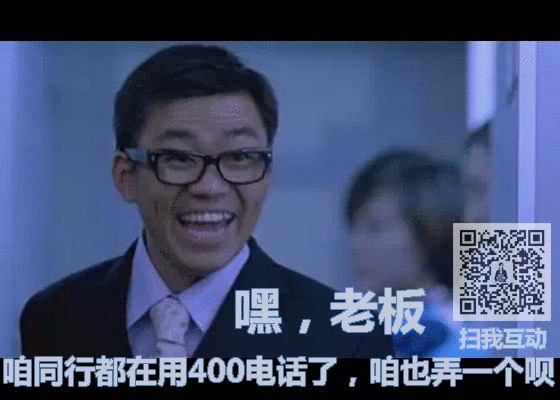 1542964450543.gif