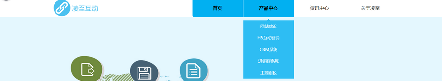 如何选择一个靠谱的深圳网站建设公司? 如何选择一个靠谱的深圳网站建设公司?